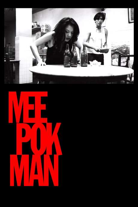 Mee Pok Man